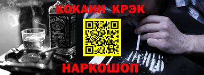 apvp Ярцево