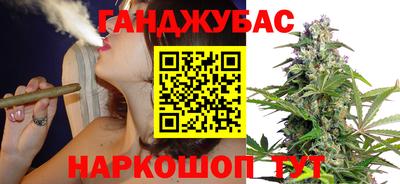 apvp Ярцево