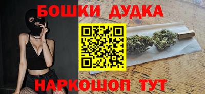спиды Шахты