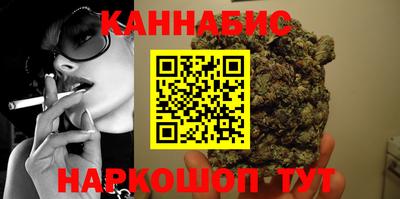 apvp Ярцево