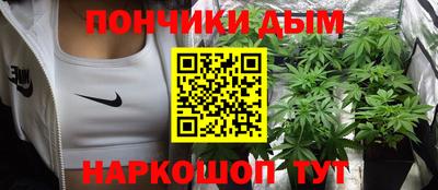стафф Ярославль