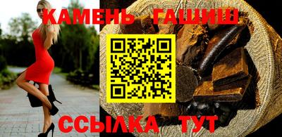 стафф Ярославль