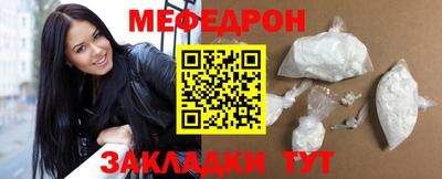 apvp Ярцево