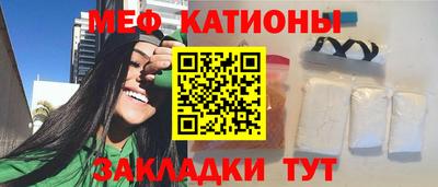 apvp Ярцево
