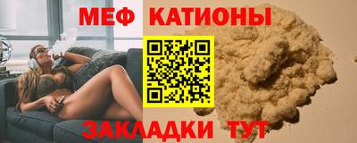 apvp Ярцево